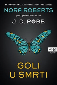 Goli u smrti m.u. - naslovnica