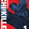 Ichi The Killer (Omnibus) Vol. 1 (Manga) - naslovnica