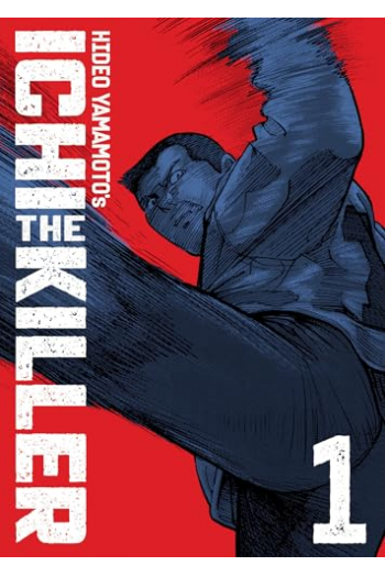 Ichi The Killer (Omnibus) Vol. 1 (Manga) - naslovnica