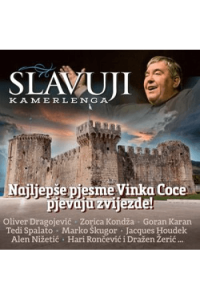 Razni izvođači /Coce Vinko - Slavuji Kamerlenga CD - omot