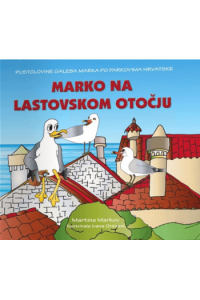 Marko na Lastovskom otočju (Slikovnica) - naslovnica