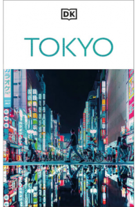 DK EW Tokyo - naslovnica
