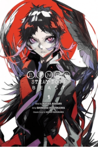 Bungo Stray Dogs: Beast, Vol. 1 manga izdanje