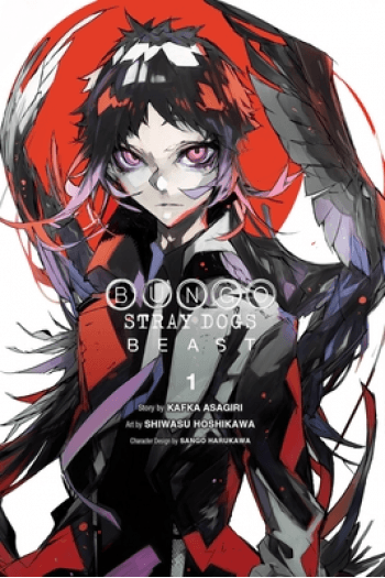 Bungo Stray Dogs: Beast, Vol. 1 manga izdanje