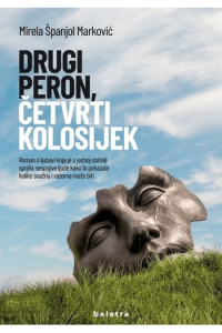 Drugi peron, četvrti kolosijek - naslovnica