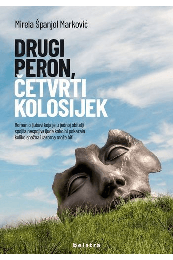 Drugi peron, četvrti kolosijek - naslovnica