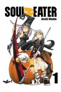 Soul Eater 01 (Manga) - naslovnica