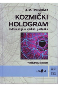 Kozmički hologram - naslovnica