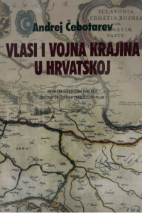 Vlasi i Vojna krajina u Hrvatskoj - naslovnica