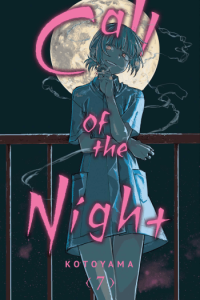 Call of the Night, Vol. 07 (Manga) - naslovnica