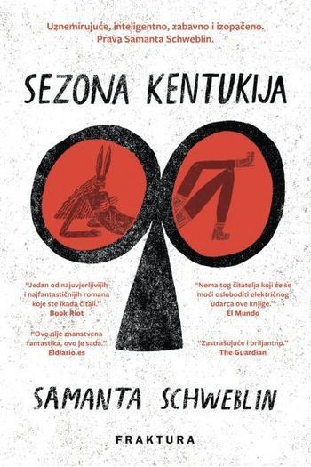 Sezona kentukija - naslovnica