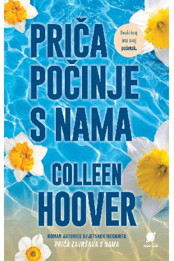 Priča počinje s nama - naslovnica