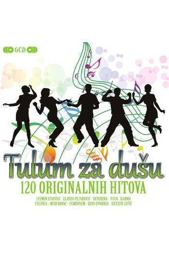 Razni izvođači - Tulum za dušu CD - omot