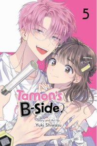 Tamons B-Side, Vol. 5 (Manga) - naslovnica