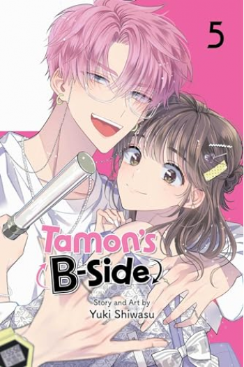 Tamons B-Side, Vol. 5 (Manga) - naslovnica