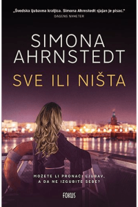 Sve ili ništa - naslovnica