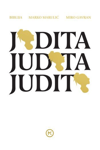 Judita, Judita, Judita - naslovnica