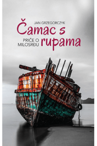 Čamac s rupama - naslovnica