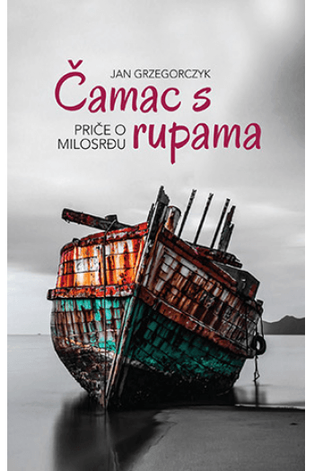 Čamac s rupama - naslovnica