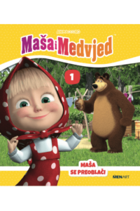 Maša se preoblači 1