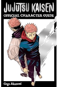 Jujutsu Kaisen: The Official Character Guide (Manga) - naslovnica