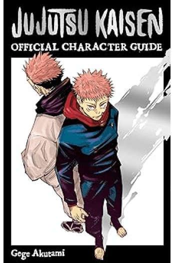 Jujutsu Kaisen: The Official Character Guide (Manga) - naslovnica