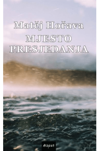 Mjesto presjedanja - naslovnica