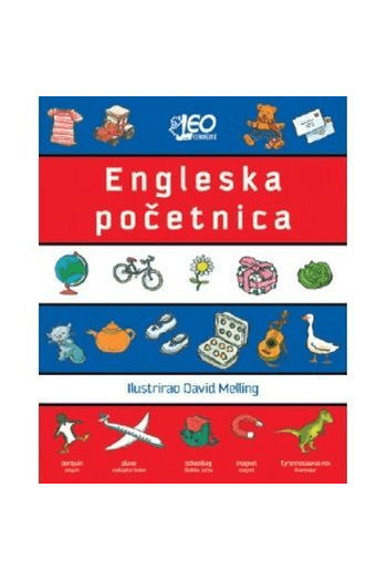 Engleska početnica - naslovnica