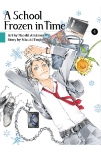A School Frozen In Time, Vol. 04 (Manga) - naslovnica