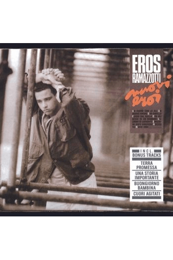 Eros Ramazzotti - Nuovi Eroi CD - omot