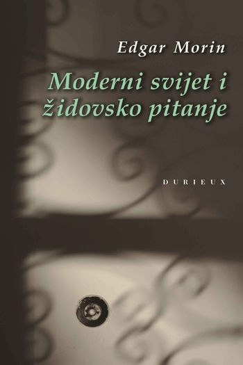 Moderni svijet i židovsko pitanje - naslovnica