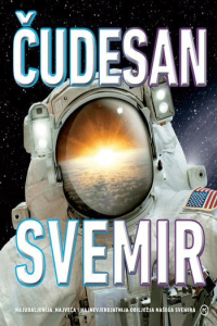 Čudesan svemir - naslovnica