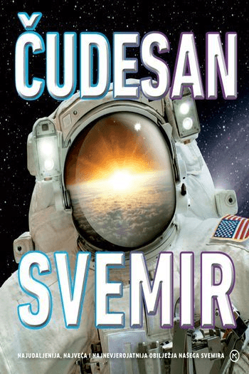Čudesan svemir - naslovnica