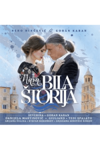 Razni izvođači - Naša bila štorija CD - omot