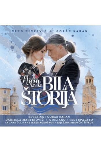 Razni izvođači - Naša bila štorija CD - omot