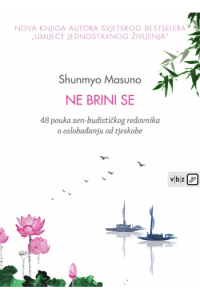 Ne brini se - naslovnica
