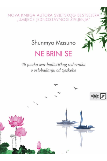 Ne brini se - naslovnica
