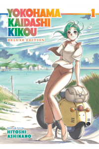 Yokohama Kaidashi Kikou: Deluxe Edition 1 (Manga) - naslovnica