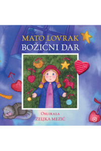Božićni dar (Slikovnica) - naslovnica