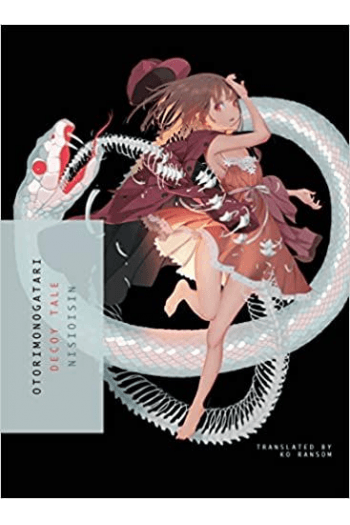 Otorimonogatari : Decoy Tale (Manga) - naslovnica