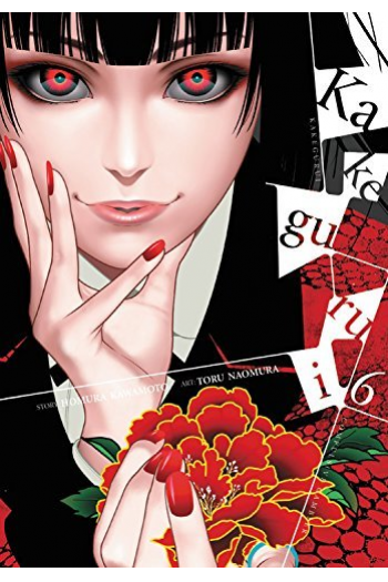 Kakegurui - Compulsive Gambler, Vol. 06 (Manga) - naslovnica