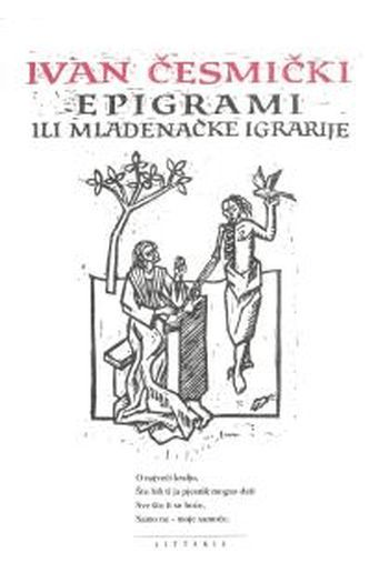 EPIGRAMI ILI MLADENAČKE IGRARIJE - naslovnica
