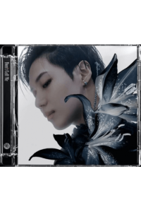 Shinee - Dont Call Me (Jewel Case  Taemin Version) CD - omot