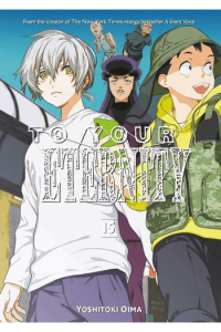 To Your Eternity, Vol. 15 (Manga) - naslovnica