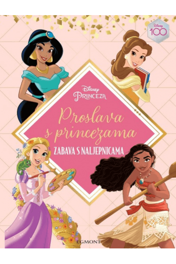 Princeza - Proslava s princezama - naslovnica