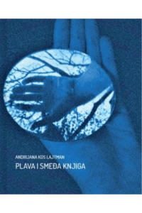 Plava i smeđa knjiga