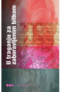 U traganju za zaboravljenom bitkom - naslovnica