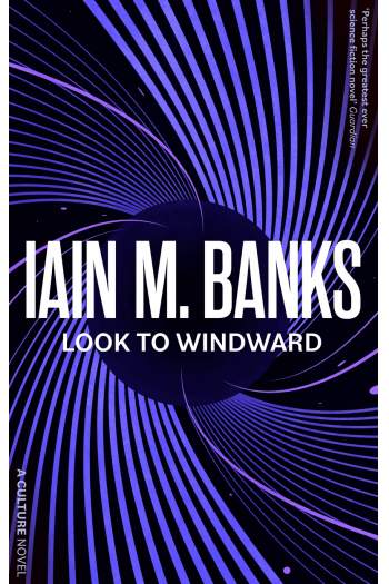 Look to Windward (Culture #07) - naslovnica
