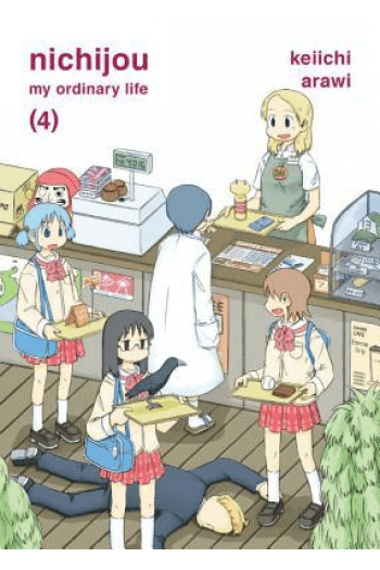 Nichijou, Vol. 04 (Manga) - naslovnica