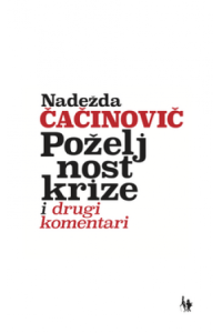 Poželjnost krize i drugi komentari - naslovnica
